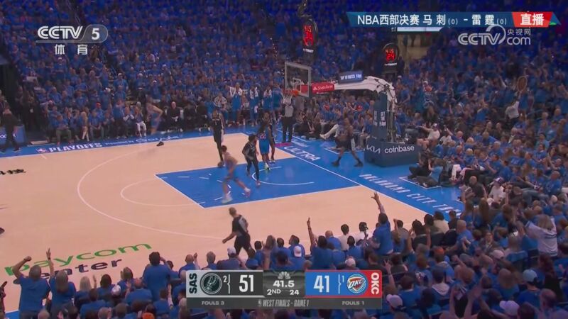 05月19日NBA西部决赛G1 马刺 - 雷霆 全场录像